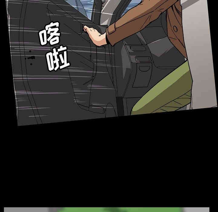 韩国漫画蜜毒韩漫_蜜毒-第28话在线免费阅读-韩国漫画-第91张图片
