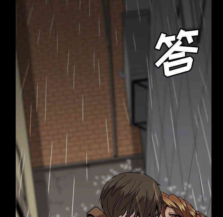 韩国漫画蜜毒韩漫_蜜毒-第28话在线免费阅读-韩国漫画-第103张图片