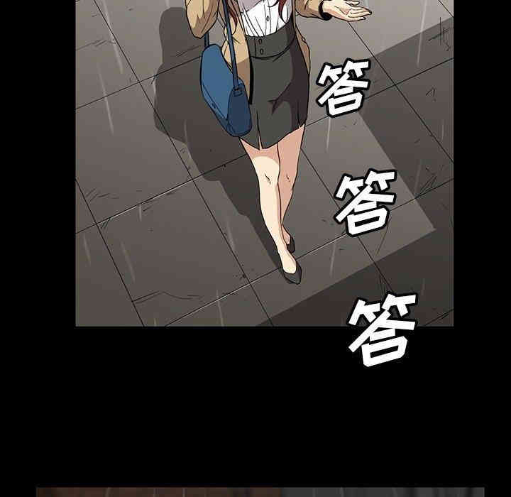 韩国漫画蜜毒韩漫_蜜毒-第28话在线免费阅读-韩国漫画-第102张图片