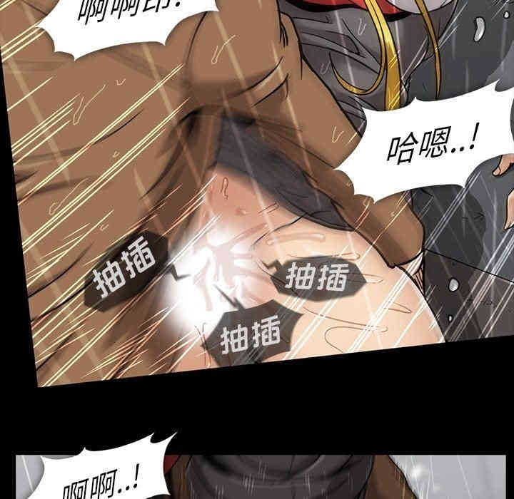 韩国漫画蜜毒韩漫_蜜毒-第29话在线免费阅读-韩国漫画-第24张图片