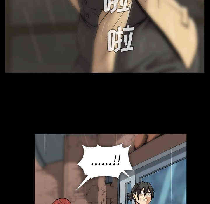 韩国漫画蜜毒韩漫_蜜毒-第29话在线免费阅读-韩国漫画-第49张图片