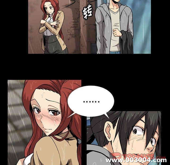 韩国漫画蜜毒韩漫_蜜毒-第29话在线免费阅读-韩国漫画-第50张图片