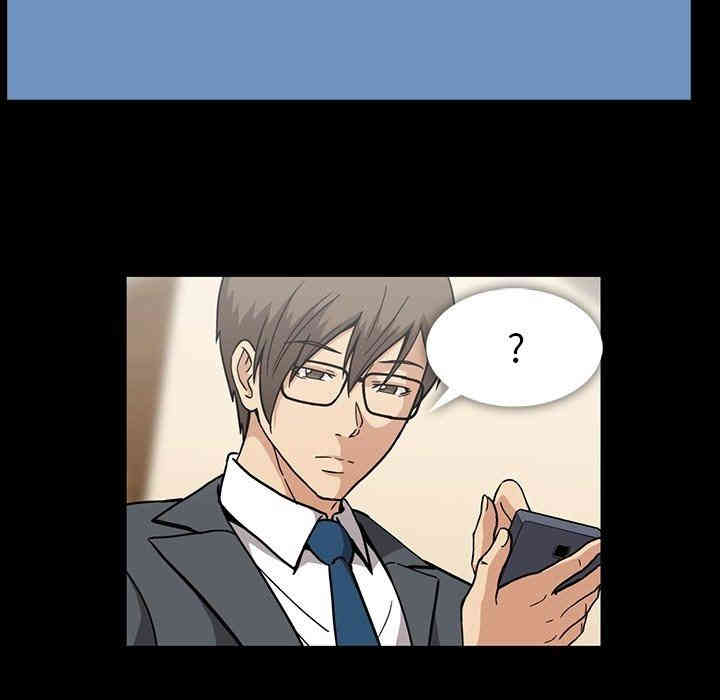 韩国漫画蜜毒韩漫_蜜毒-第30话在线免费阅读-韩国漫画-第27张图片