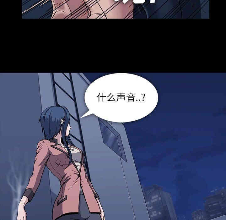 韩国漫画蜜毒韩漫_蜜毒-第30话在线免费阅读-韩国漫画-第107张图片