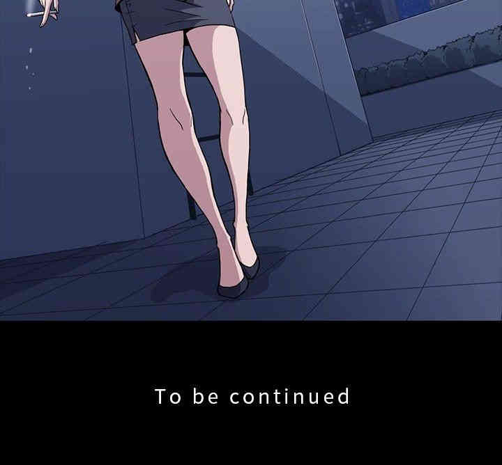 韩国漫画蜜毒韩漫_蜜毒-第30话在线免费阅读-韩国漫画-第108张图片