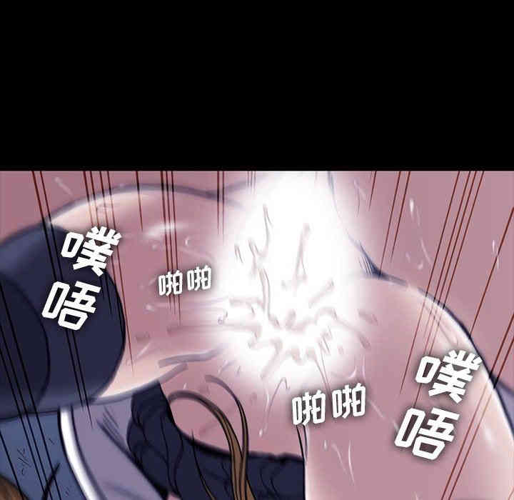 韩国漫画蜜毒韩漫_蜜毒-第31话在线免费阅读-韩国漫画-第11张图片