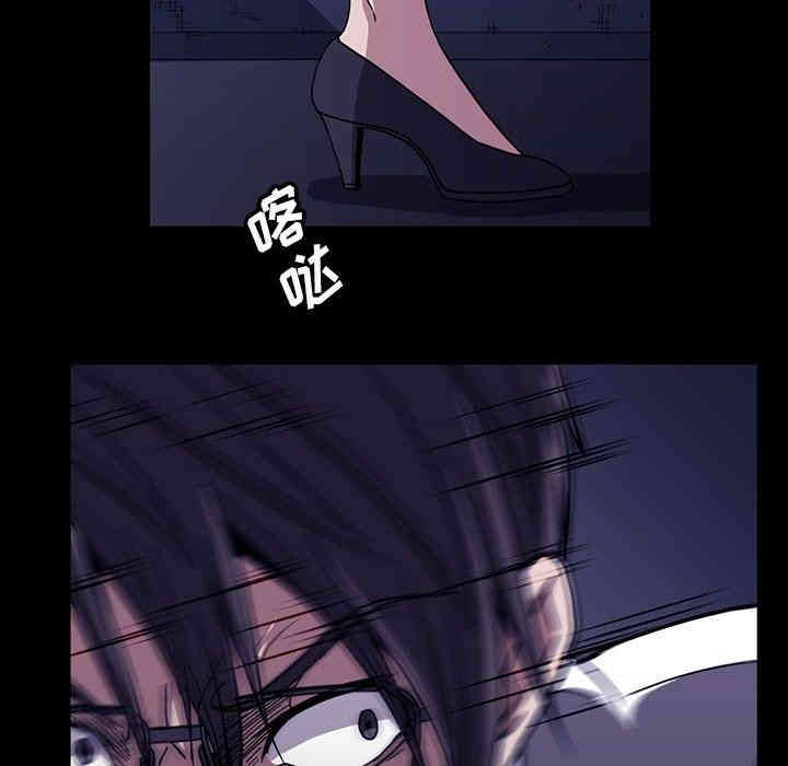 韩国漫画蜜毒韩漫_蜜毒-第31话在线免费阅读-韩国漫画-第13张图片