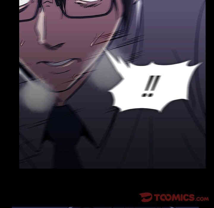 韩国漫画蜜毒韩漫_蜜毒-第31话在线免费阅读-韩国漫画-第14张图片