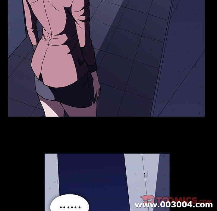 韩国漫画蜜毒韩漫_蜜毒-第31话在线免费阅读-韩国漫画-第18张图片