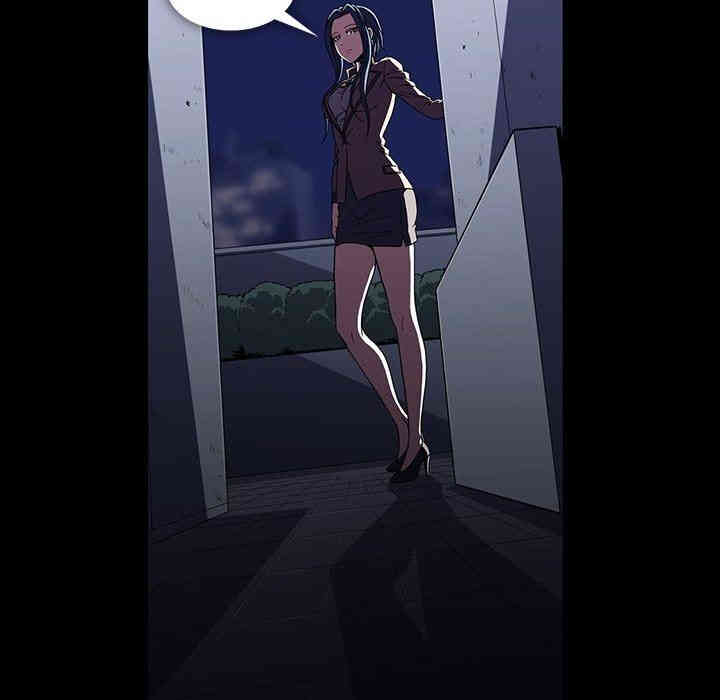 韩国漫画蜜毒韩漫_蜜毒-第31话在线免费阅读-韩国漫画-第19张图片