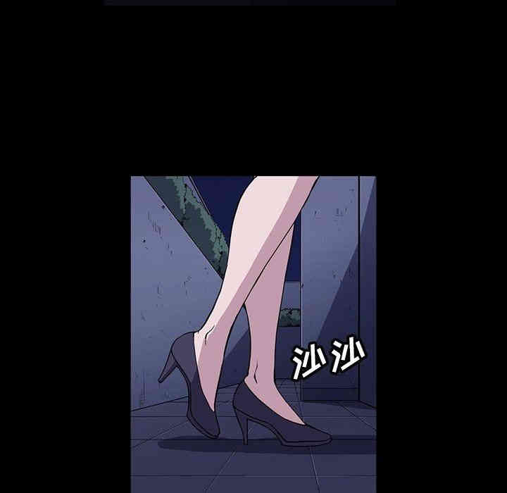 韩国漫画蜜毒韩漫_蜜毒-第31话在线免费阅读-韩国漫画-第20张图片