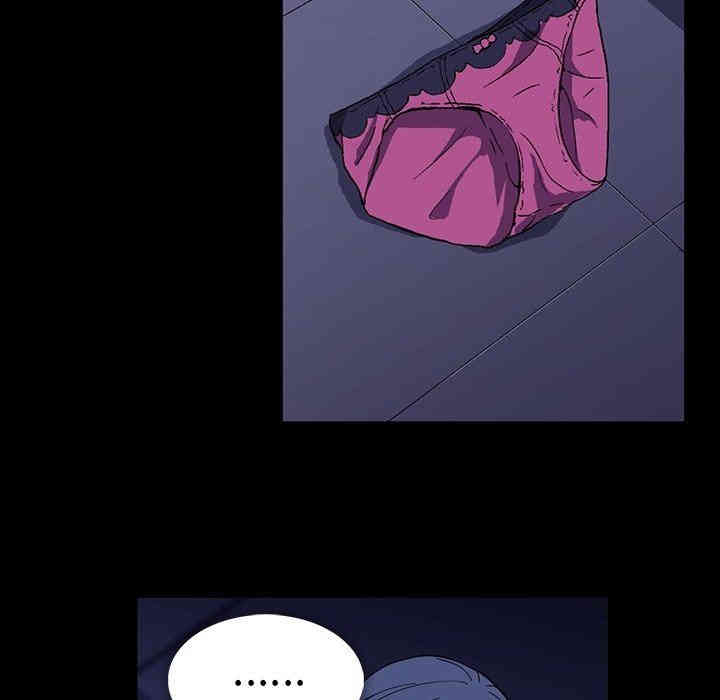 韩国漫画蜜毒韩漫_蜜毒-第31话在线免费阅读-韩国漫画-第29张图片