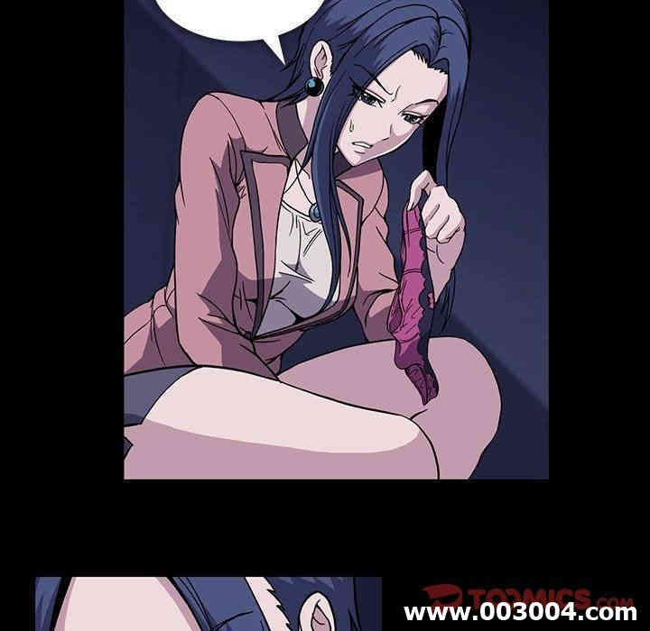 韩国漫画蜜毒韩漫_蜜毒-第31话在线免费阅读-韩国漫画-第30张图片