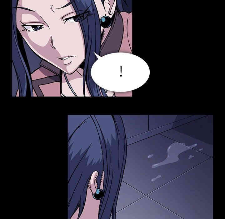 韩国漫画蜜毒韩漫_蜜毒-第31话在线免费阅读-韩国漫画-第31张图片