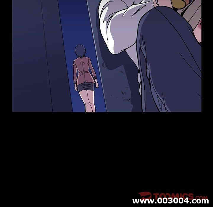 韩国漫画蜜毒韩漫_蜜毒-第31话在线免费阅读-韩国漫画-第42张图片