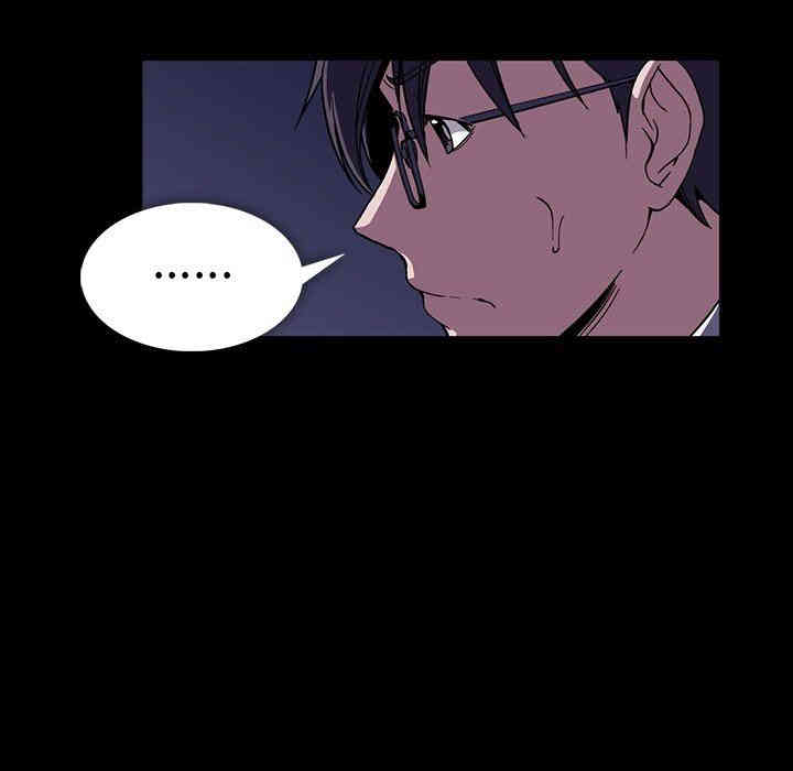 韩国漫画蜜毒韩漫_蜜毒-第31话在线免费阅读-韩国漫画-第51张图片