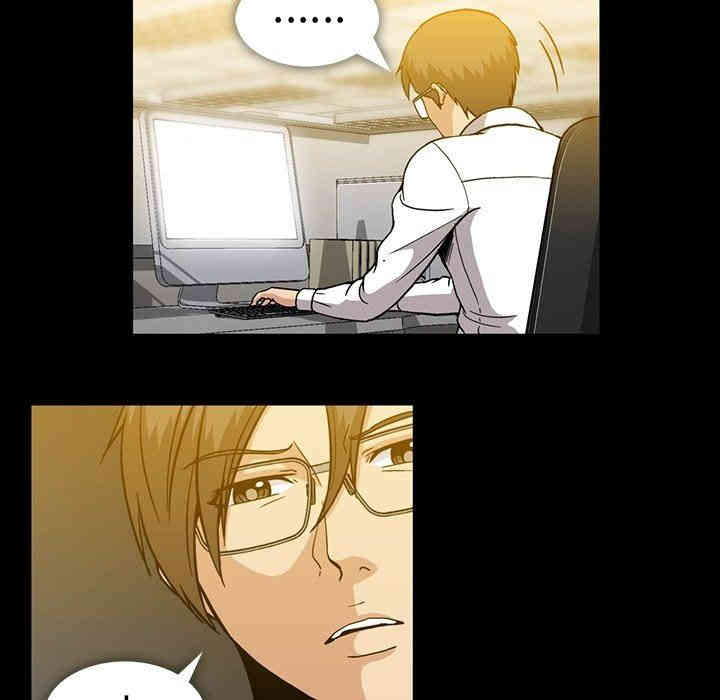 韩国漫画蜜毒韩漫_蜜毒-第31话在线免费阅读-韩国漫画-第76张图片