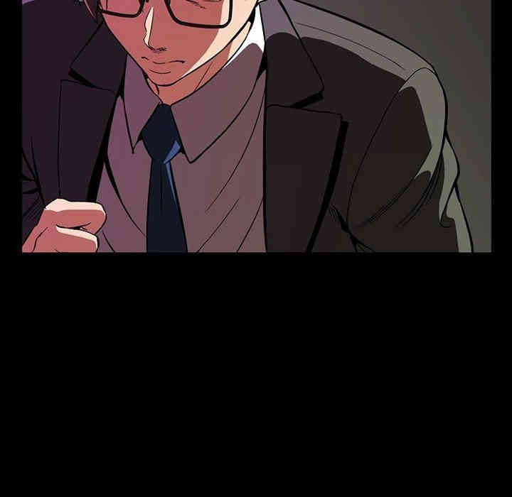 韩国漫画蜜毒韩漫_蜜毒-第31话在线免费阅读-韩国漫画-第87张图片