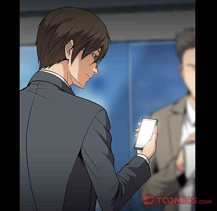 韩国漫画蜜毒韩漫_蜜毒-第31话在线免费阅读-韩国漫画-第94张图片