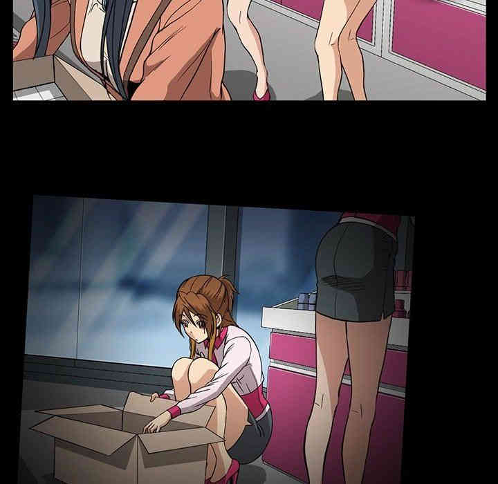 韩国漫画蜜毒韩漫_蜜毒-第31话在线免费阅读-韩国漫画-第99张图片