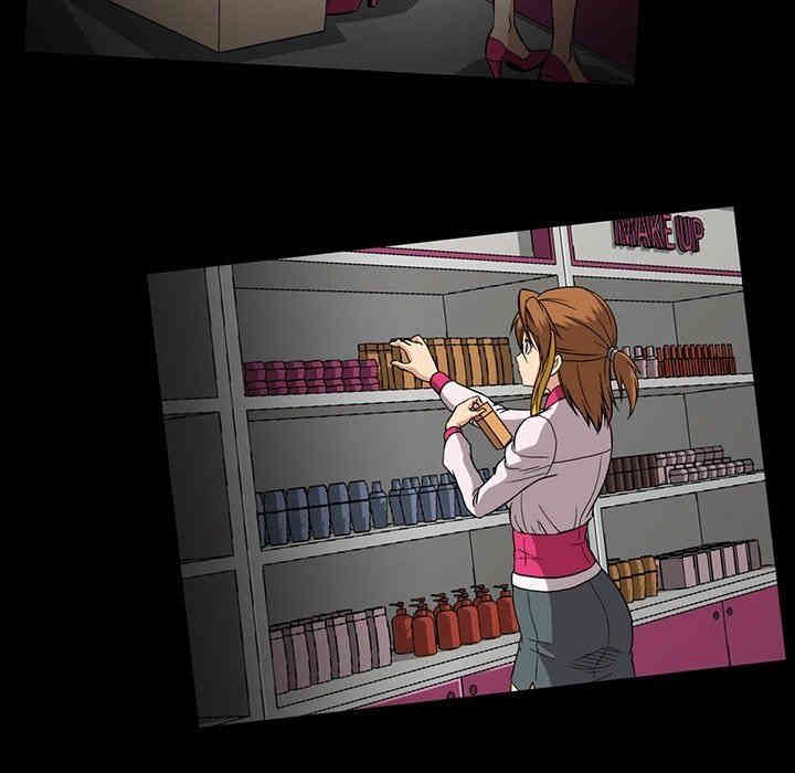 韩国漫画蜜毒韩漫_蜜毒-第31话在线免费阅读-韩国漫画-第100张图片