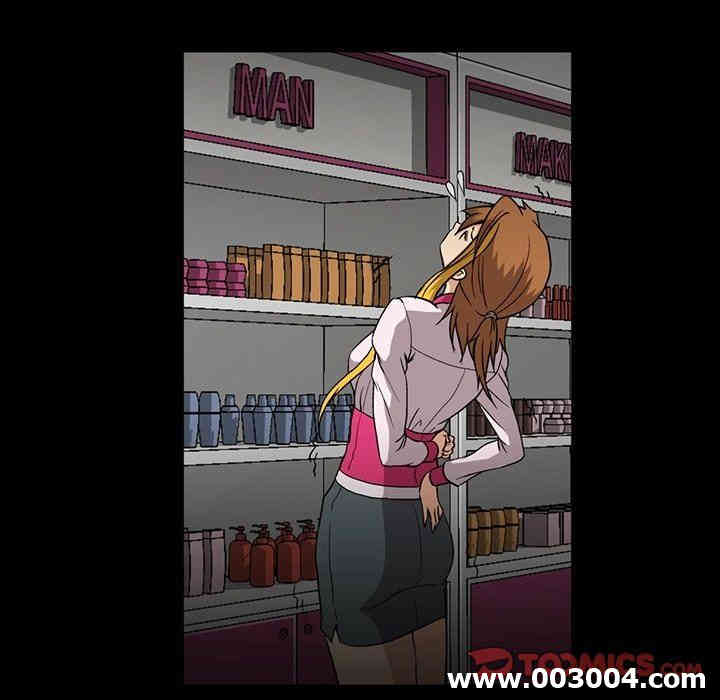 韩国漫画蜜毒韩漫_蜜毒-第31话在线免费阅读-韩国漫画-第102张图片