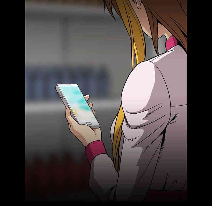 韩国漫画蜜毒韩漫_蜜毒-第31话在线免费阅读-韩国漫画-第104张图片