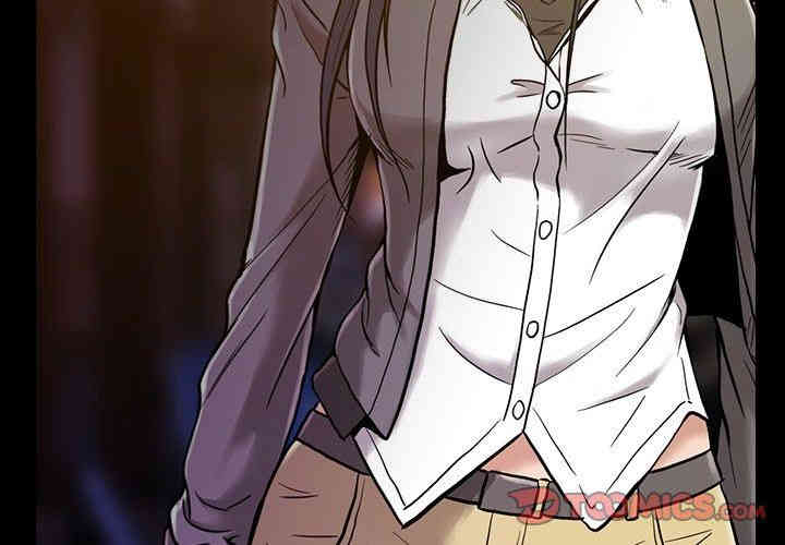 韩国漫画蜜毒韩漫_蜜毒-第32话在线免费阅读-韩国漫画-第2张图片