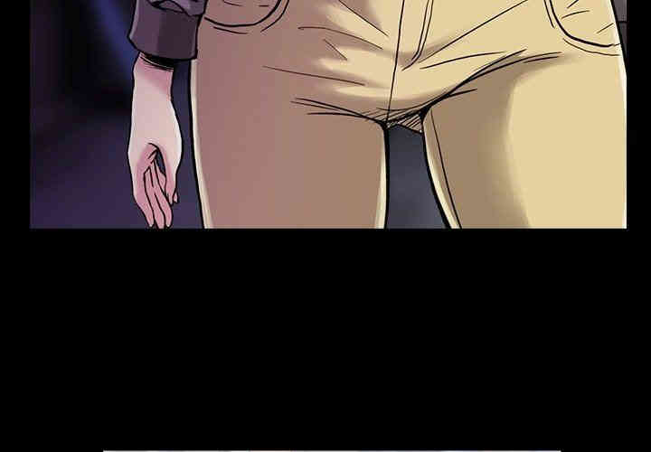 韩国漫画蜜毒韩漫_蜜毒-第32话在线免费阅读-韩国漫画-第3张图片