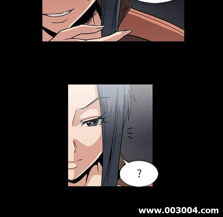 韩国漫画蜜毒韩漫_蜜毒-第32话在线免费阅读-韩国漫画-第12张图片