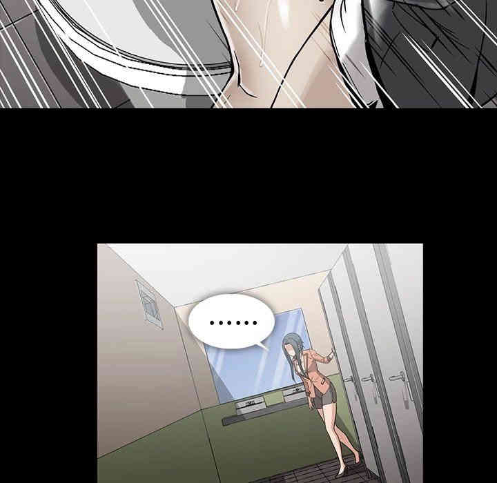 韩国漫画蜜毒韩漫_蜜毒-第32话在线免费阅读-韩国漫画-第27张图片