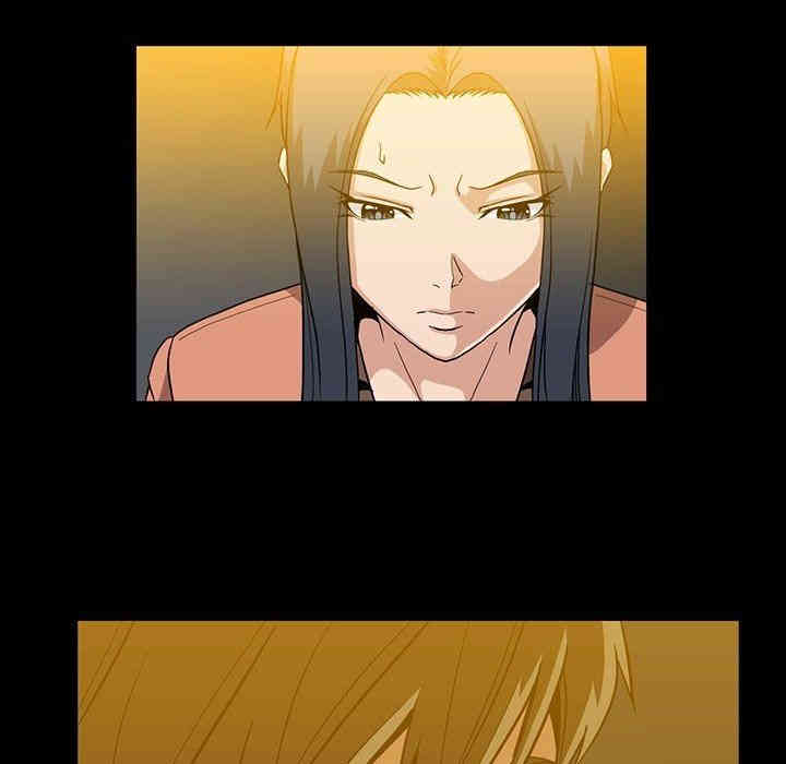 韩国漫画蜜毒韩漫_蜜毒-第32话在线免费阅读-韩国漫画-第45张图片