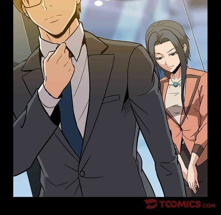 韩国漫画蜜毒韩漫_蜜毒-第32话在线免费阅读-韩国漫画-第50张图片