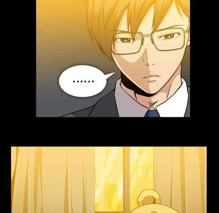 韩国漫画蜜毒韩漫_蜜毒-第32话在线免费阅读-韩国漫画-第63张图片