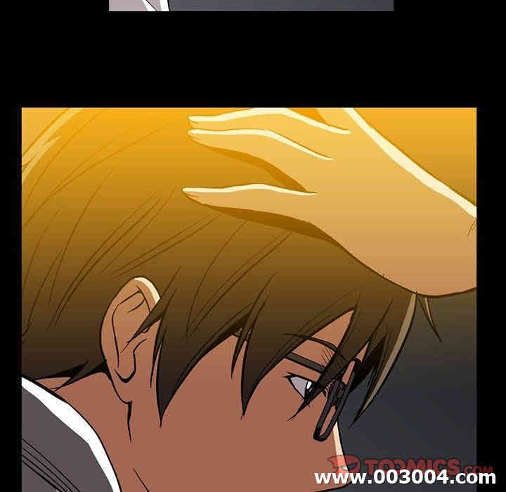 韩国漫画蜜毒韩漫_蜜毒-第32话在线免费阅读-韩国漫画-第78张图片