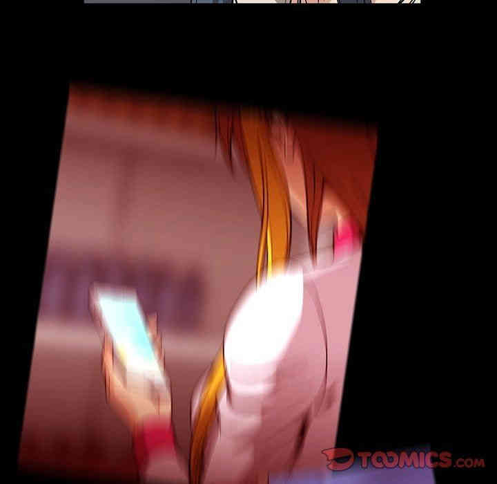 韩国漫画蜜毒韩漫_蜜毒-第32话在线免费阅读-韩国漫画-第94张图片