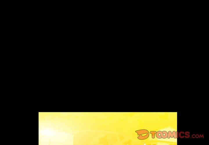 韩国漫画蜜毒韩漫_蜜毒-第33话在线免费阅读-韩国漫画-第4张图片