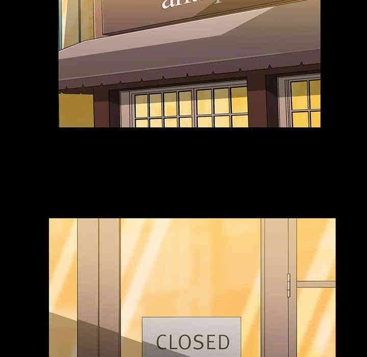 韩国漫画蜜毒韩漫_蜜毒-第33话在线免费阅读-韩国漫画-第13张图片