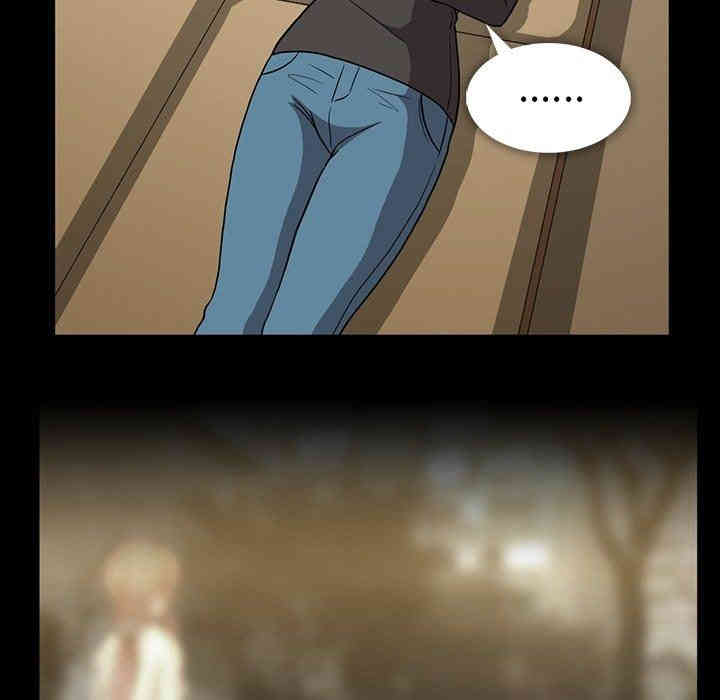 韩国漫画蜜毒韩漫_蜜毒-第33话在线免费阅读-韩国漫画-第73张图片