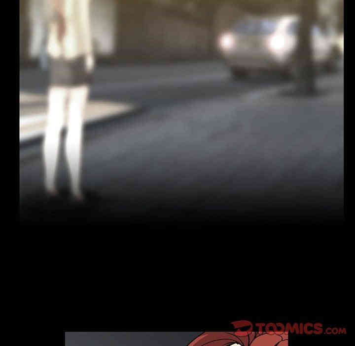 韩国漫画蜜毒韩漫_蜜毒-第33话在线免费阅读-韩国漫画-第74张图片