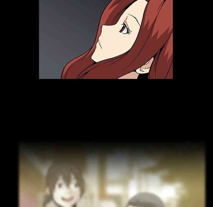 韩国漫画蜜毒韩漫_蜜毒-第33话在线免费阅读-韩国漫画-第75张图片