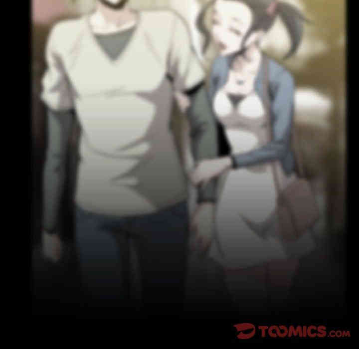 韩国漫画蜜毒韩漫_蜜毒-第33话在线免费阅读-韩国漫画-第76张图片