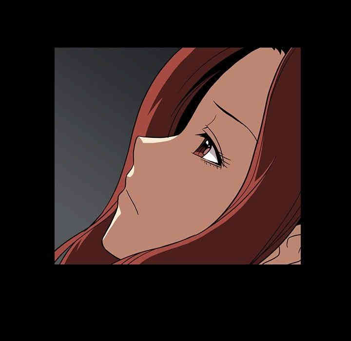 韩国漫画蜜毒韩漫_蜜毒-第33话在线免费阅读-韩国漫画-第77张图片