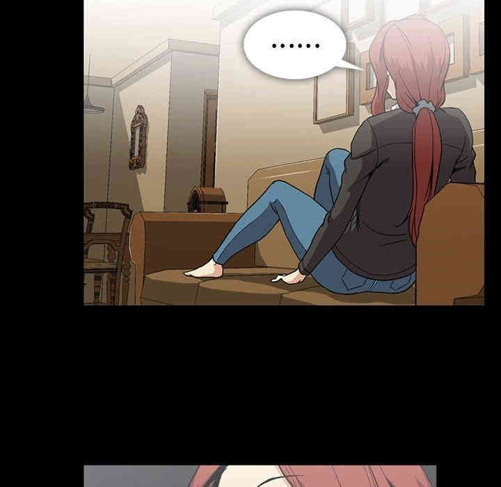 韩国漫画蜜毒韩漫_蜜毒-第33话在线免费阅读-韩国漫画-第79张图片