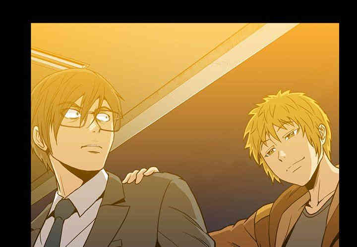 韩国漫画蜜毒韩漫_蜜毒-第34话在线免费阅读-韩国漫画-第4张图片