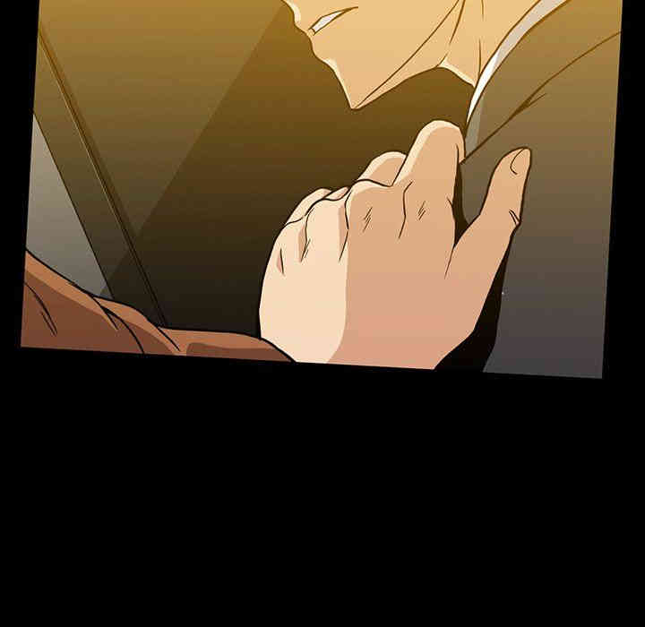 韩国漫画蜜毒韩漫_蜜毒-第34话在线免费阅读-韩国漫画-第8张图片