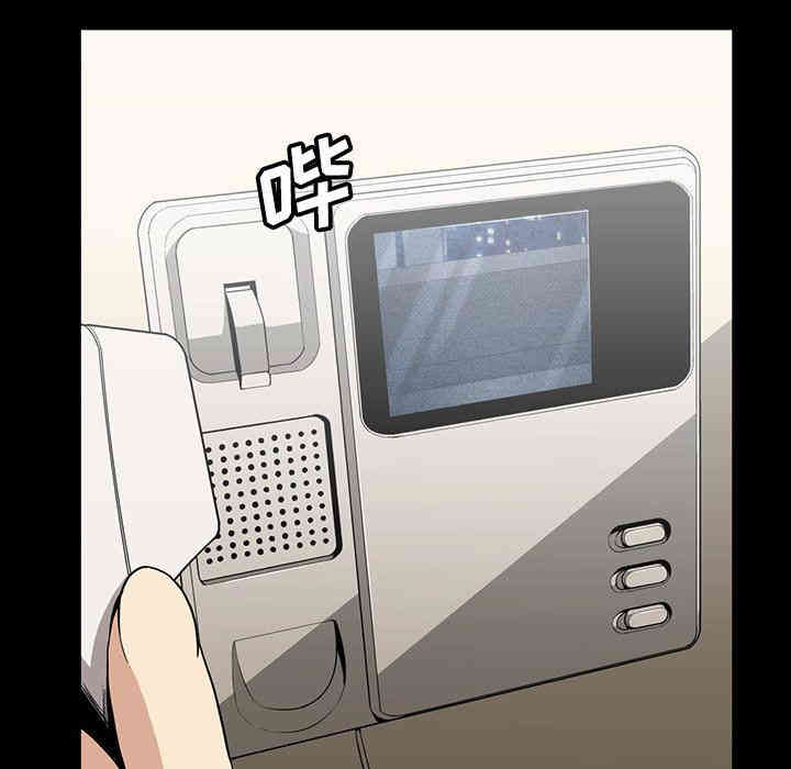 韩国漫画蜜毒韩漫_蜜毒-第34话在线免费阅读-韩国漫画-第9张图片