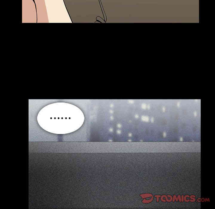 韩国漫画蜜毒韩漫_蜜毒-第34话在线免费阅读-韩国漫画-第10张图片