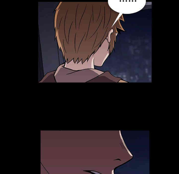 韩国漫画蜜毒韩漫_蜜毒-第34话在线免费阅读-韩国漫画-第21张图片