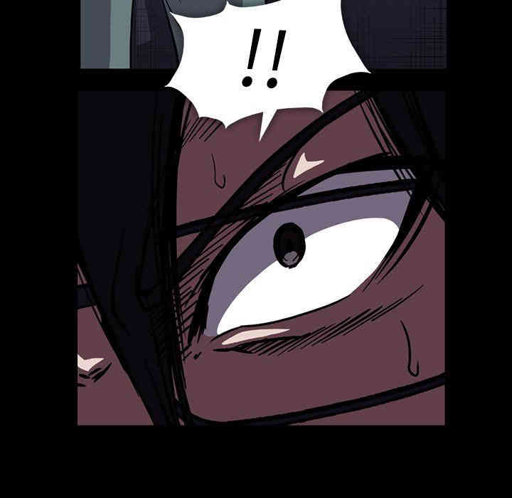 韩国漫画蜜毒韩漫_蜜毒-第34话在线免费阅读-韩国漫画-第40张图片